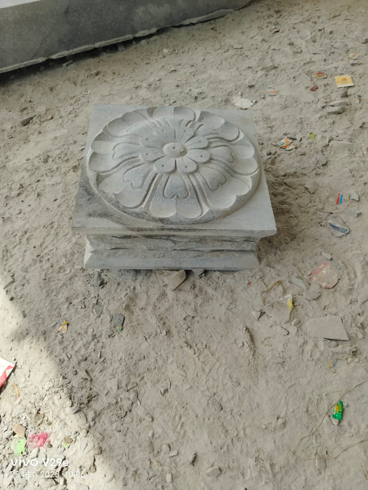 Marble and granite cutting services